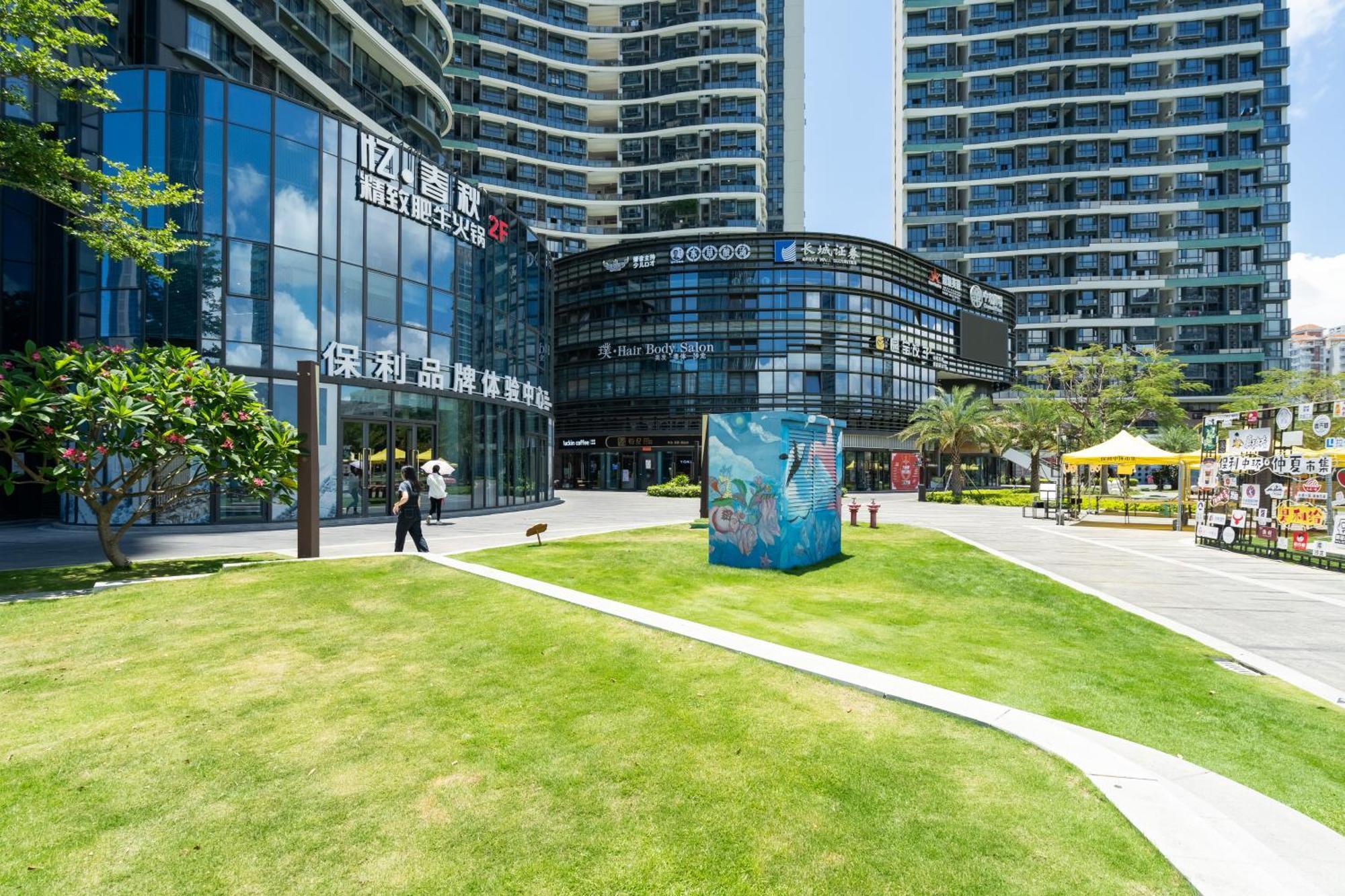 Poly Central Plaza By Boli At Sanya City Center#Near Joy City Buitenkant foto