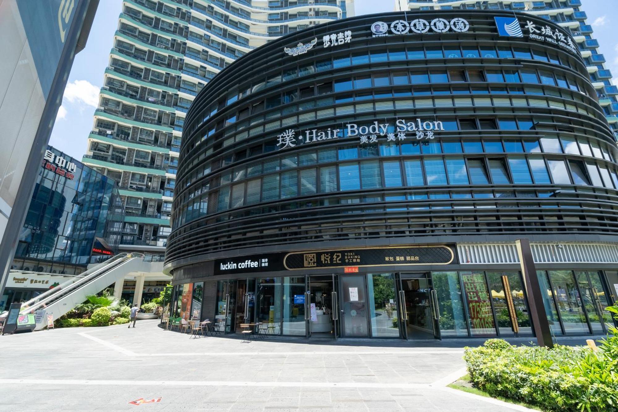 Poly Central Plaza By Boli At Sanya City Center#Near Joy City Buitenkant foto
