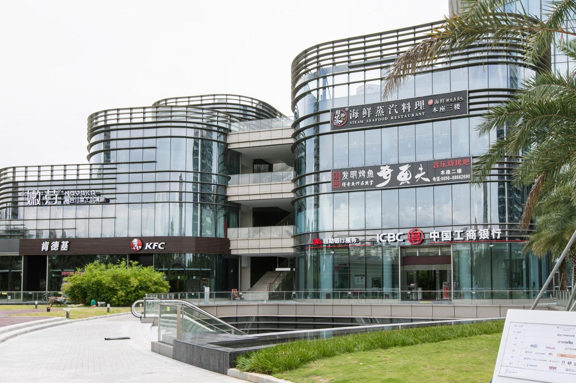 Poly Central Plaza By Boli At Sanya City Center#Near Joy City Buitenkant foto