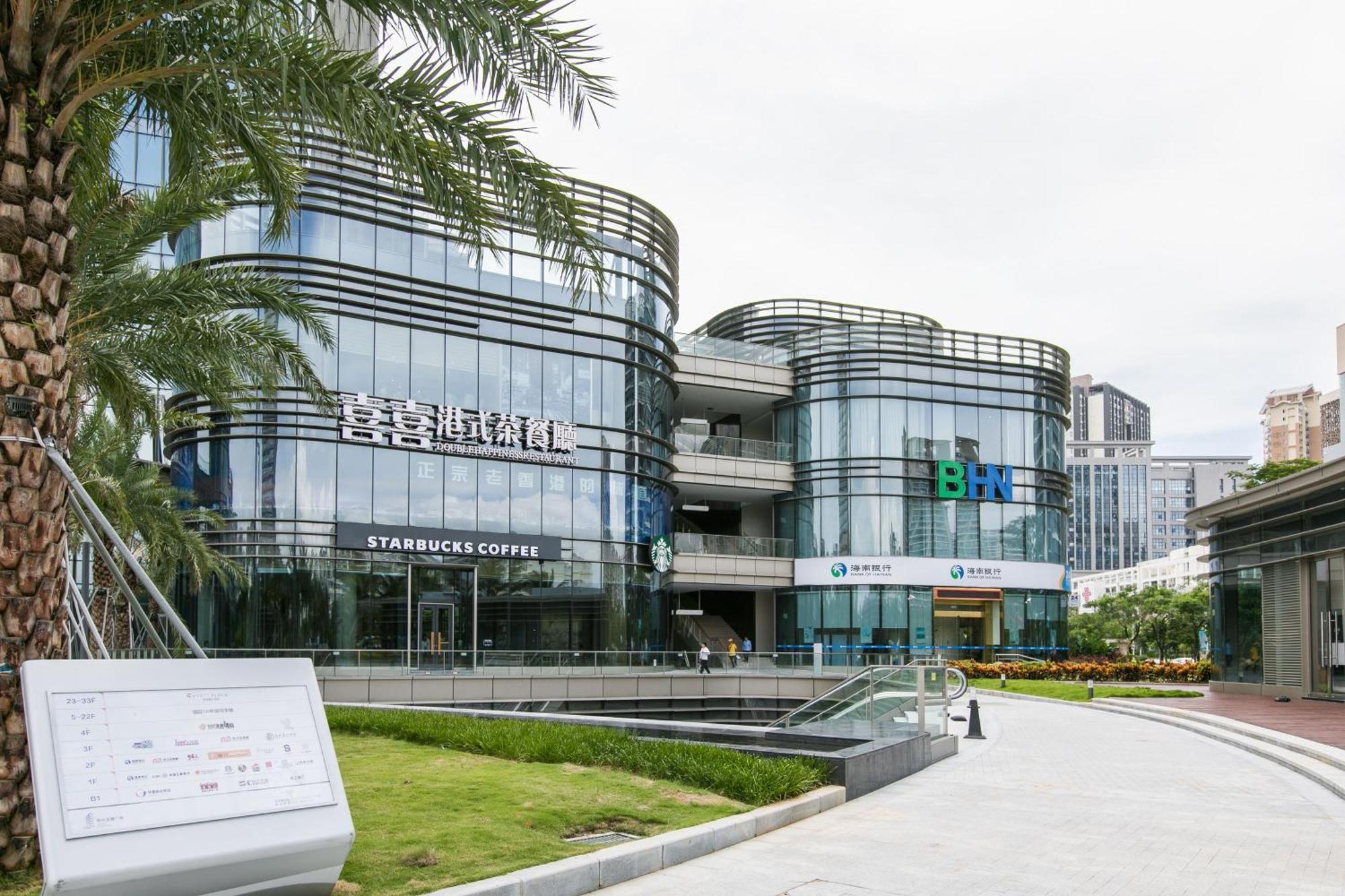 Poly Central Plaza By Boli At Sanya City Center#Near Joy City Buitenkant foto